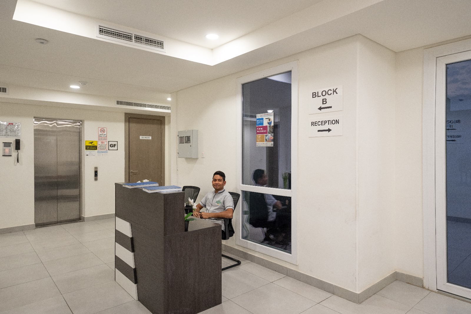 Reception Desk